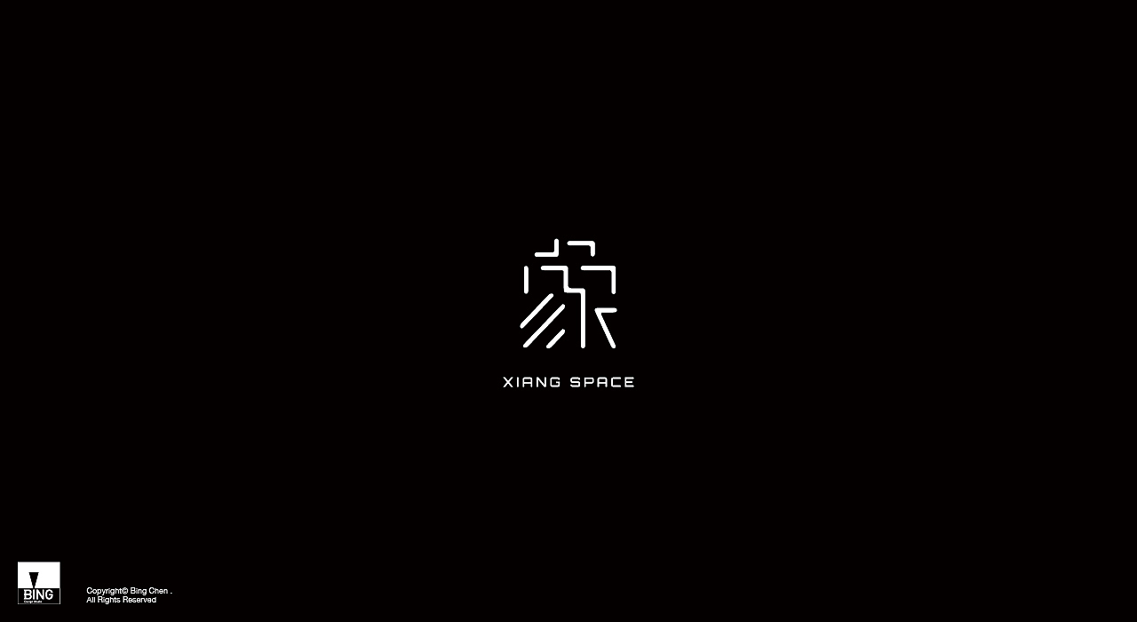 雜字集（图ZMjQxNzQ0NTMy） - 字体/字形 - 站酷设计师陳冰原创素材 - 站酷ZCOOL