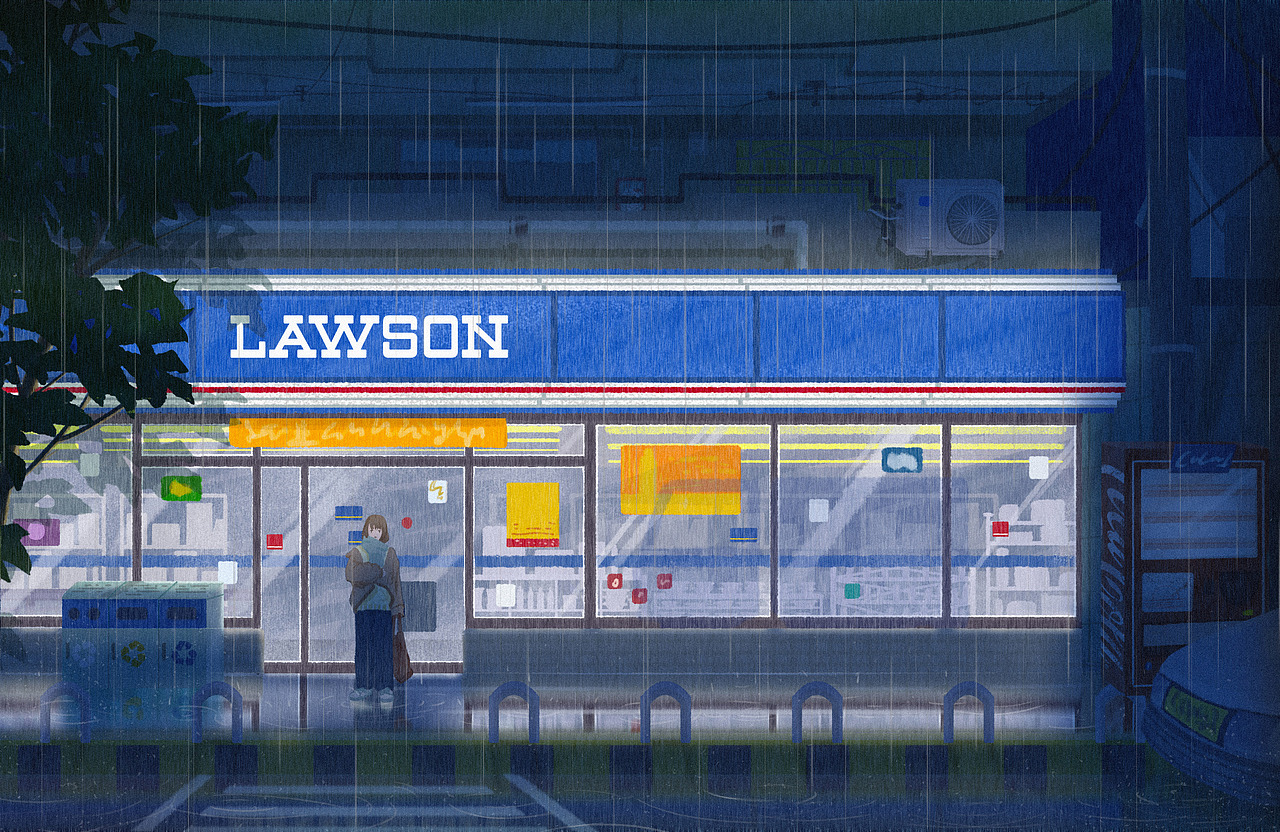 凌晨便利店|插画|商业插画|学画画的小铭a_原创作品-站酷(zcool)