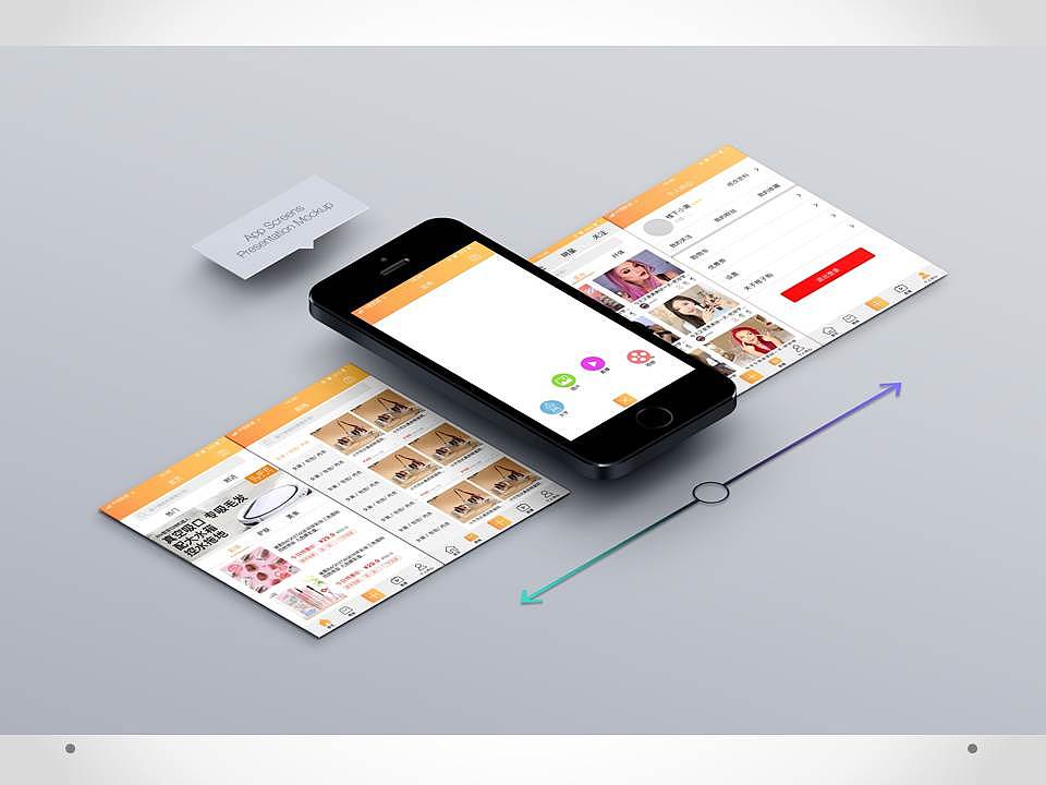 作品展示（图ZMTM1MTk0Mjg4） - APP界面 - 站酷设计师XIAO饼干原创素材 - 站酷ZCOOL