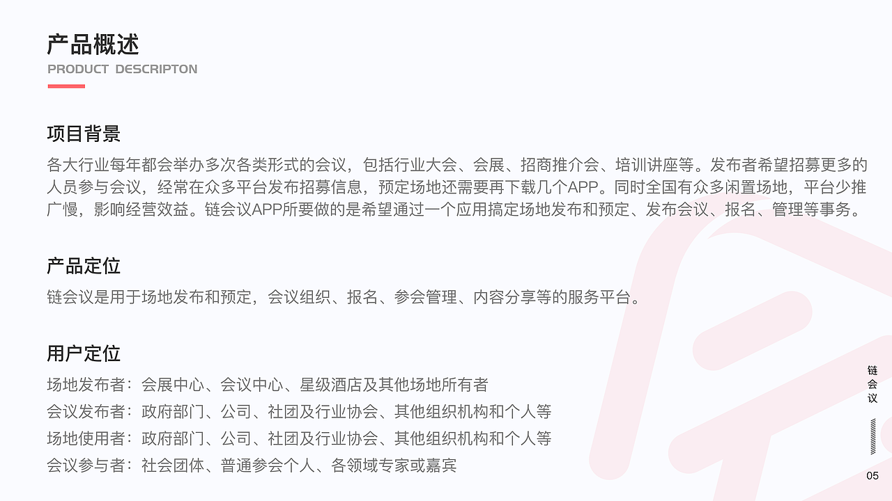 UI设计作品集（图ZMTY5NzIyMTgw） - APP界面 - 站酷设计师IggyLee原创素材 - 站酷ZCOOL