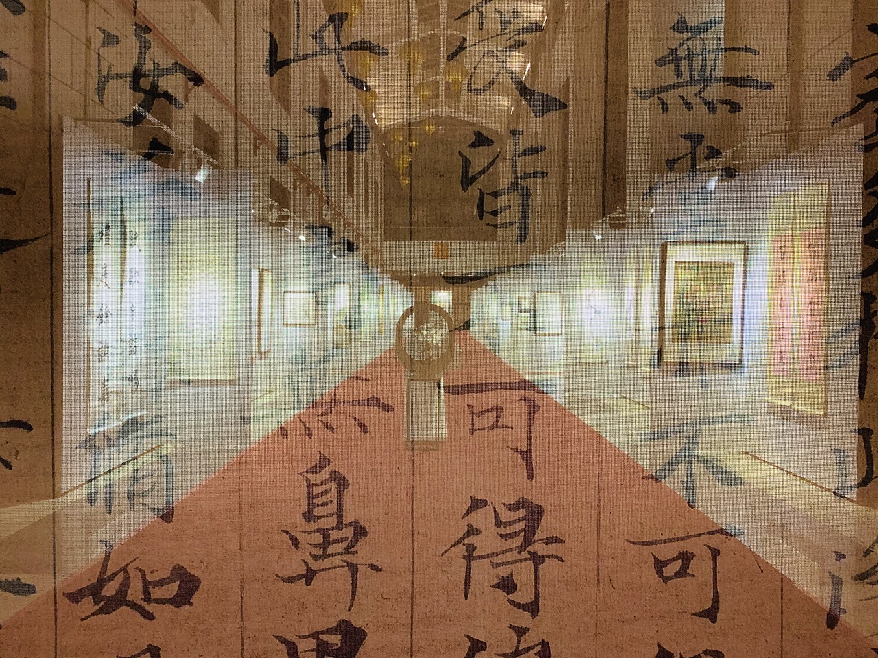 精诚所至2019秋季拍卖会（图ZMjA1ODIxNzcy） - 其他摄影 - 站酷设计师月生发原创素材 - 站酷ZCOOL