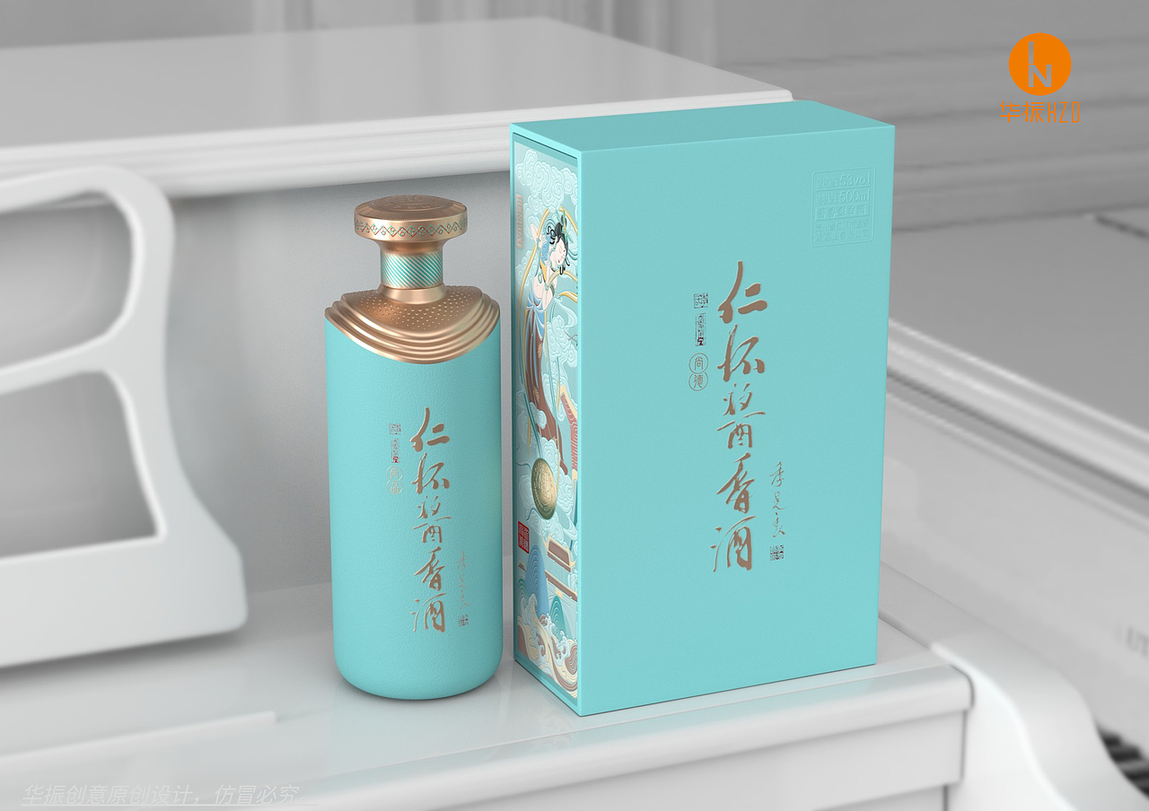 华振创意 X 仁怀酱香|佳酿天成，香溢仁怀。（图ZMjU1MjE1NTAw） - 包装 - 站酷设计师深圳华振创意原创素材 - 站酷ZCOOL