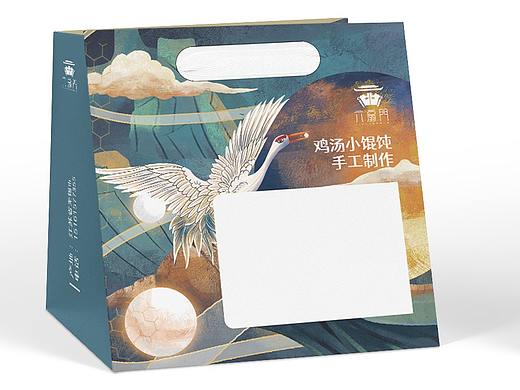 馄饨包装设计