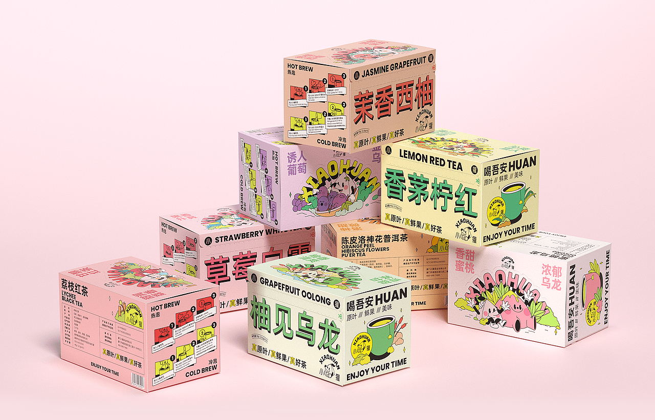 设计分享/ 小獾xiaohuan-冷泡茶品牌包装设计（图ZMjc5NzA1Nzg0） - 品牌 - 站酷设计师BranD杂志原创素材 - 站酷ZCOOL