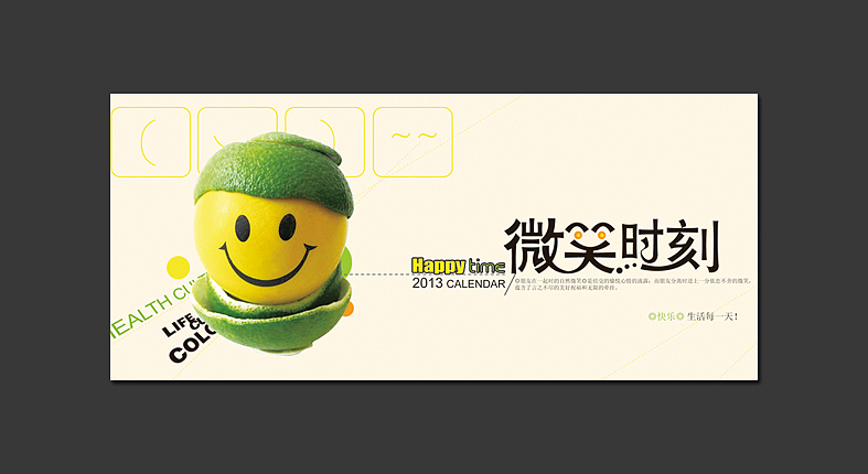 卡片设计（仅供观看）（图ZMzY0ODE0ODA=） - 宣传物料 - 站酷设计师Five1994原创素材 - 站酷ZCOOL