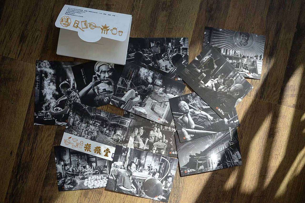 振振堂文创产品（图ZMTM3NjAwMzYw） - 其他平面 - 站酷设计师做我孩子他妈原创素材 - 站酷ZCOOL