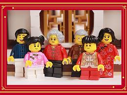 <b class='hightlight'>积木</b>摄影