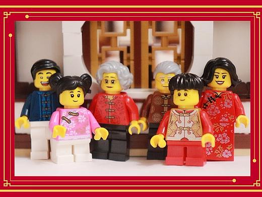 乐高之新春快乐