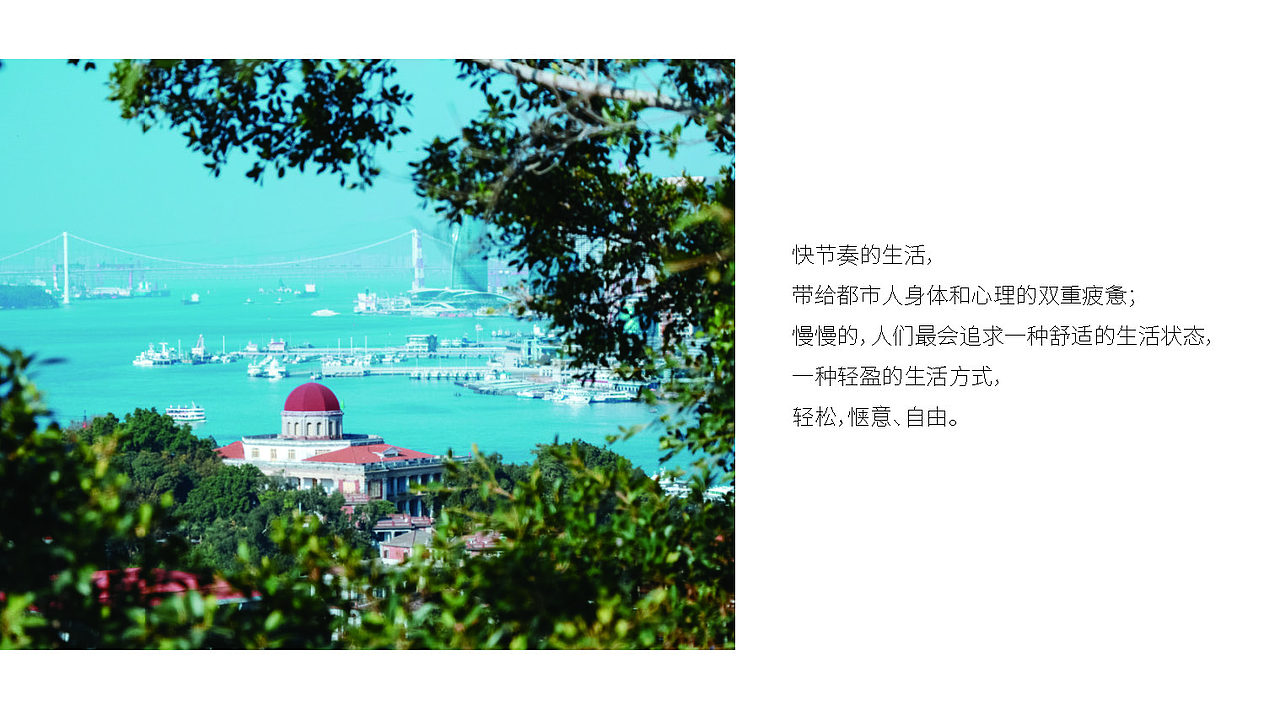 19年回顾|Battle沙拉/酒馆。