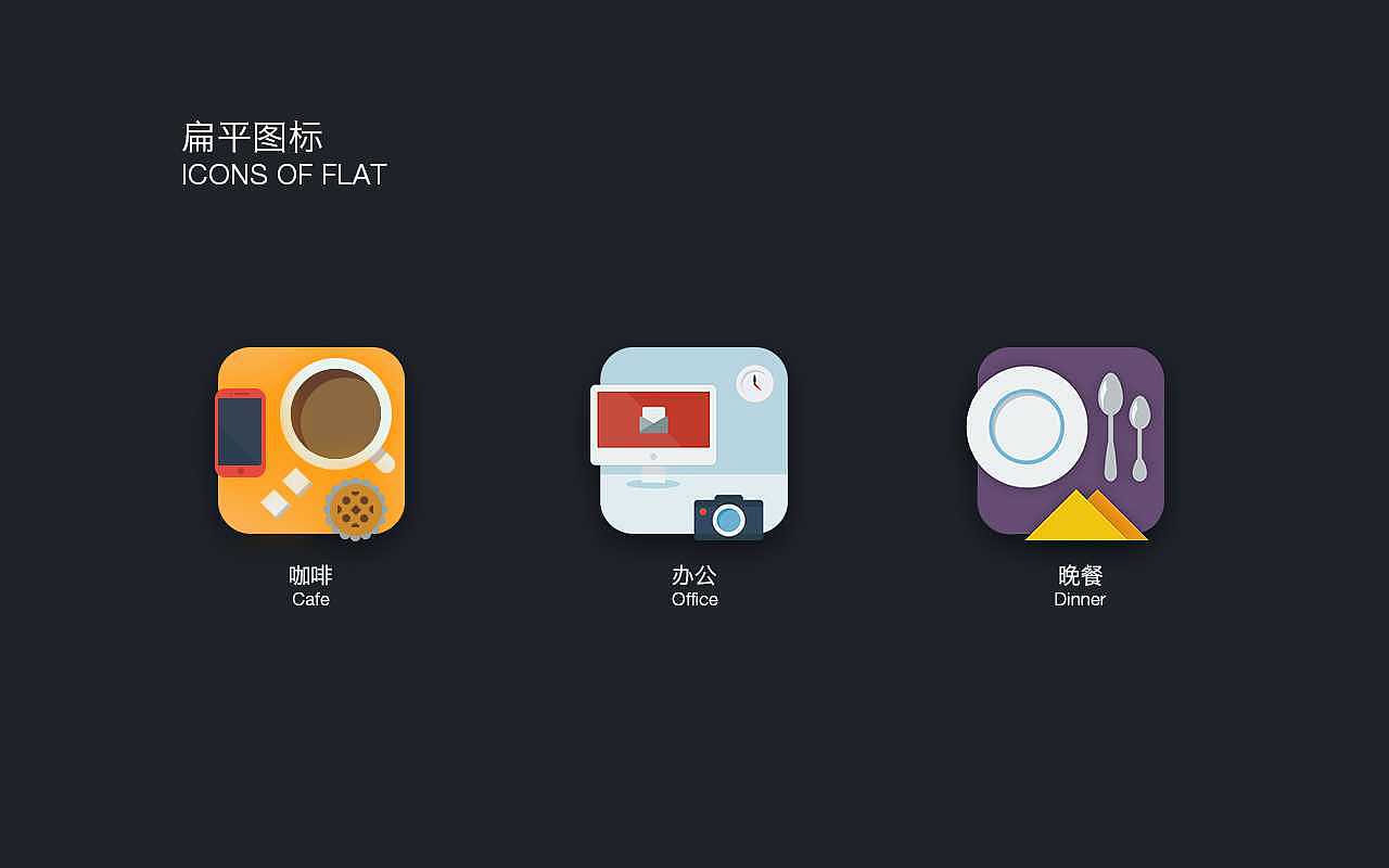 个人作品（图ZMTI5MTkxNTcy） - 其他UI - 站酷设计师听者设计原创素材 - 站酷ZCOOL