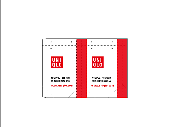 手提袋（图ZMTU4OTc5MjMy） - 宣传物料 - 站酷设计师蛟龙突击队原创素材 - 站酷ZCOOL