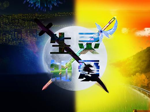 动画作品（个人主页-ZNTIzMTM0ODg=） - 动画片 - 站酷设计师TheoSmith原创素材 - 站酷ZCOOL