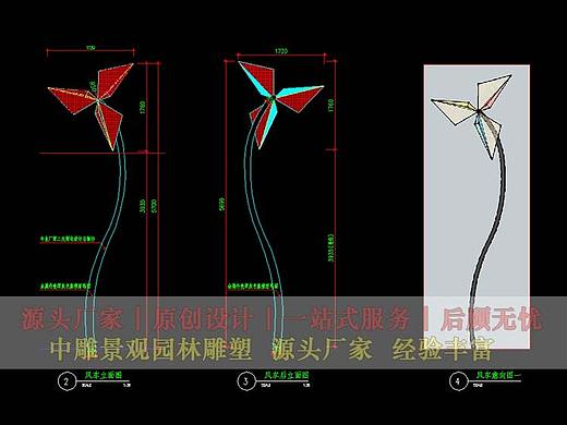 不锈钢雕塑风车 风动不锈钢雕塑