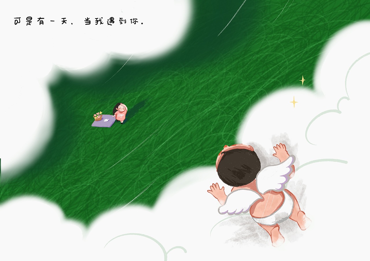 原创绘本《当我遇见你》（图ZMjk0MjA2MjUy） - 绘本 - 站酷设计师安歌_Ango原创素材 - 站酷ZCOOL