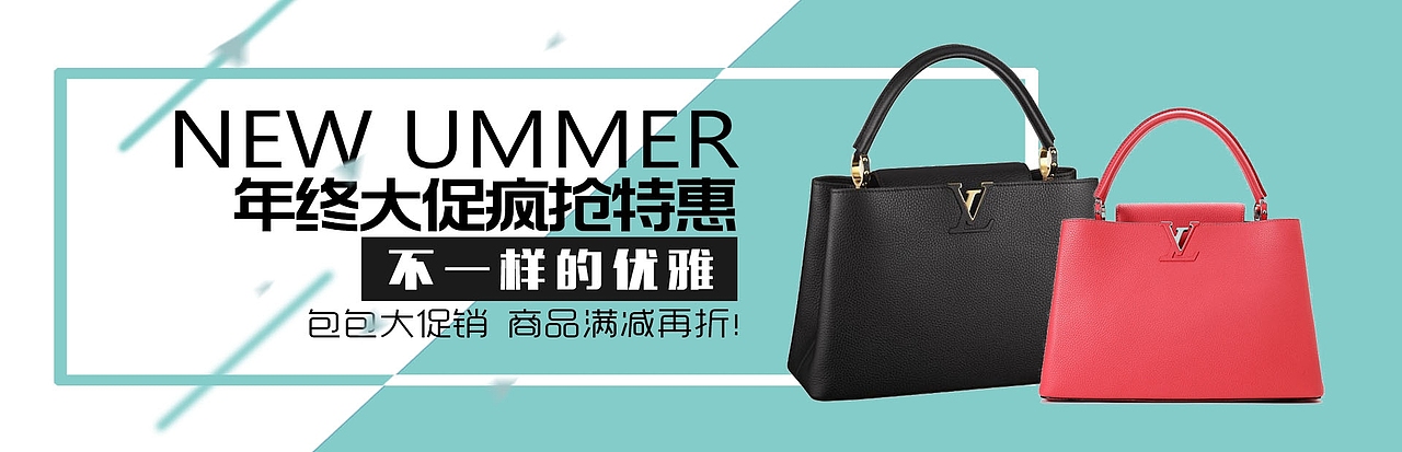 电商店铺包包banner图（图ZMzAyNTkxNzYw） - 海报 - 站酷设计师小曹778原创素材 - 站酷ZCOOL