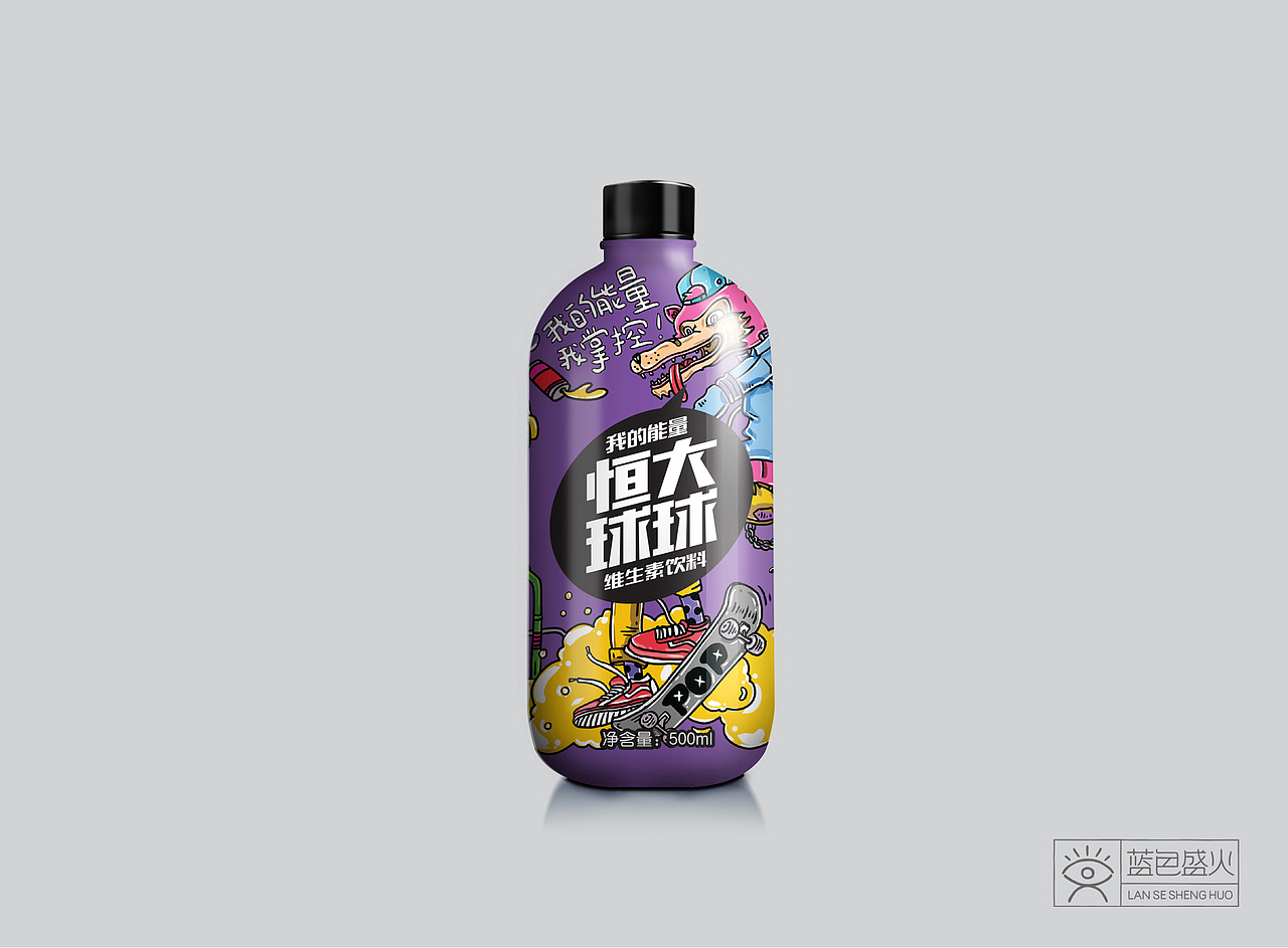 蓝色盛火新作-恒大球球维生素功能饮料(图ZNzM2NTMwOTI=) - 包装 - 站酷设计师蓝色盛火原创素材 - 站酷ZCOOL