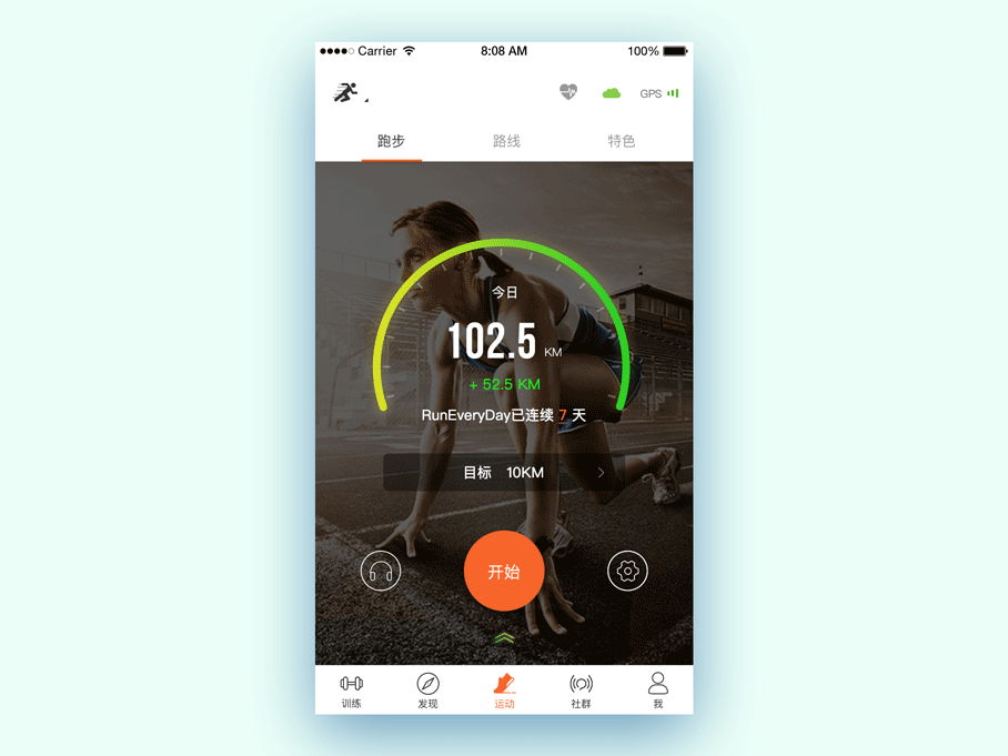 动效（图ZODM5OTg5NzY=） - 动效设计 - 站酷设计师FattyPenguin原创素材 - 站酷ZCOOL