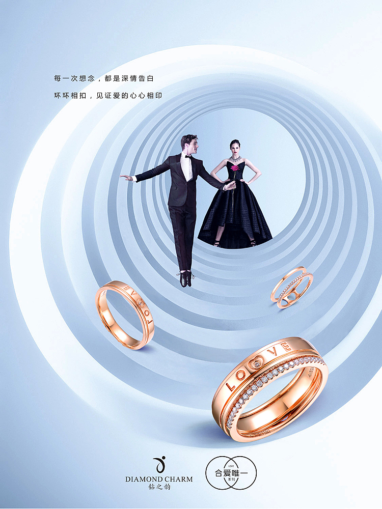 产品系列包装（图ZODYxMTAyOTI=） - 海报 - 站酷设计师螃蟹AI创意局原创素材 - 站酷ZCOOL