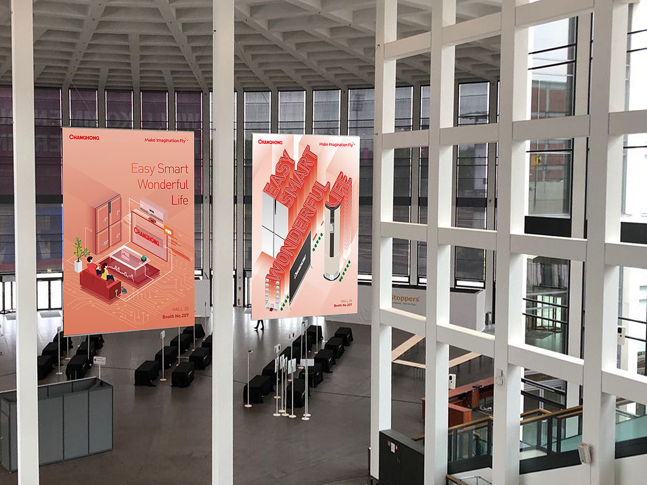 长虹集团 | 品牌推广、海报设计