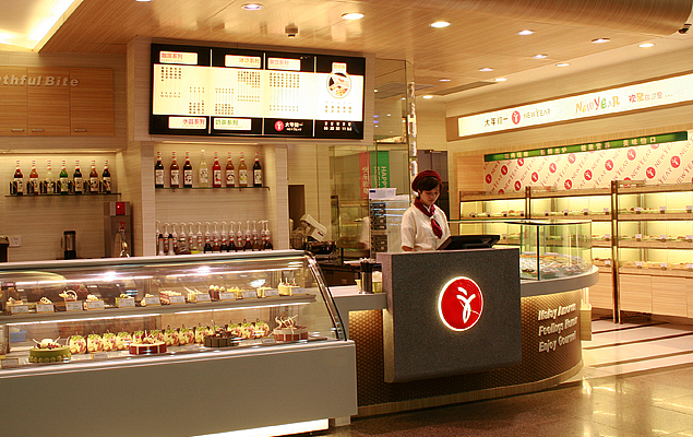 大年初一/甜品品牌形象设计（图ZMTMwMDg1Mjg=） - 品牌 - 站酷设计师邱拉qiula原创素材 - 站酷ZCOOL