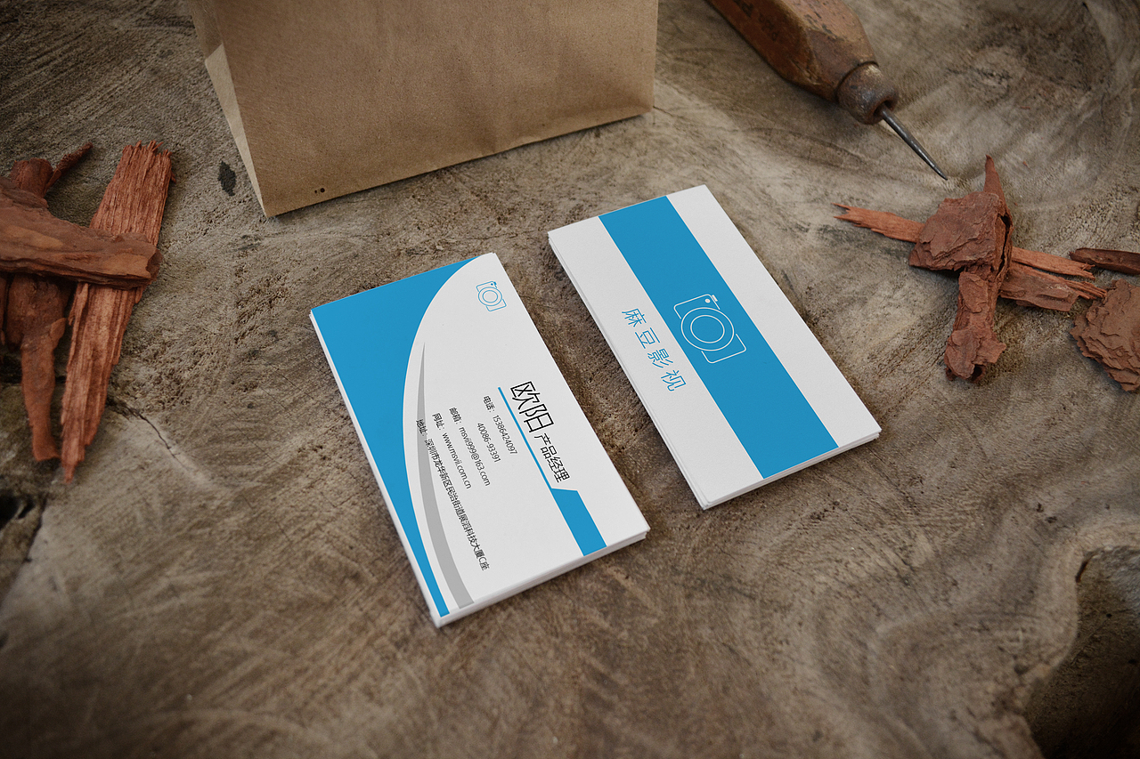 名片作品|平面|其他平面|蜜雪冰城甜蜜蜜_原创作品-站酷(zcool)