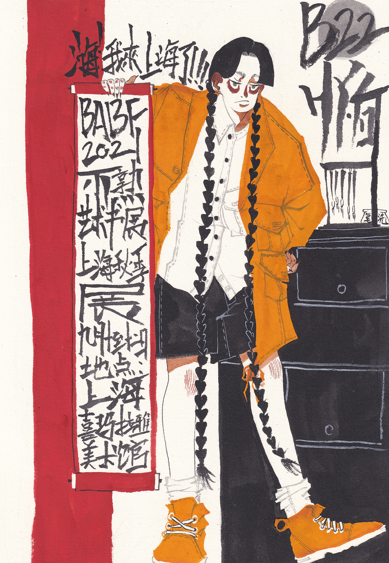 今年画的活动海报（图ZMjc2OTg4NDY0） - 海报 - 站酷设计师HY何624原创素材 - 站酷ZCOOL