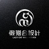懒猫会设计的头像