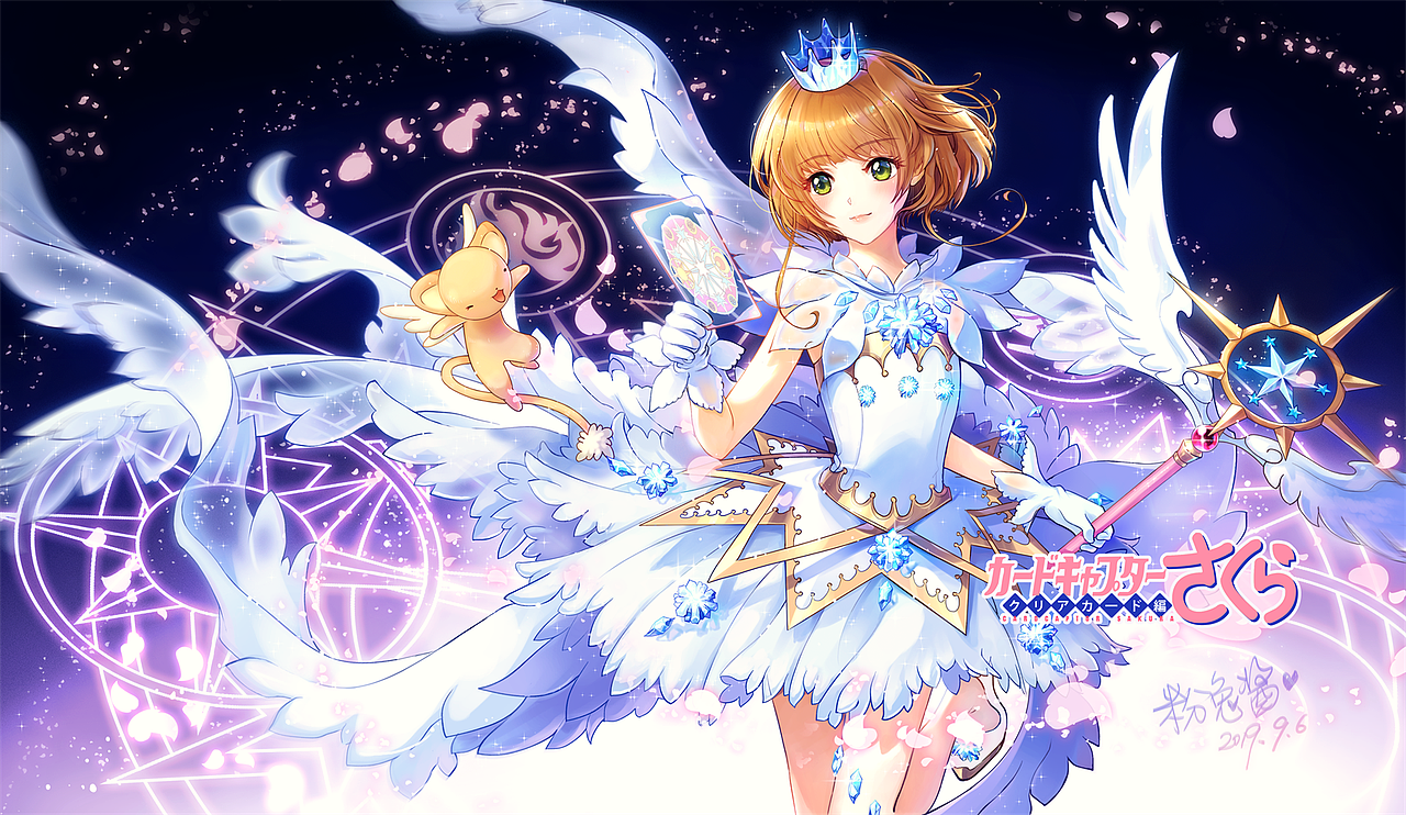 举报3分享原创作品插画艺术插画同人魔卡少女樱小樱sakura粉兔酱二