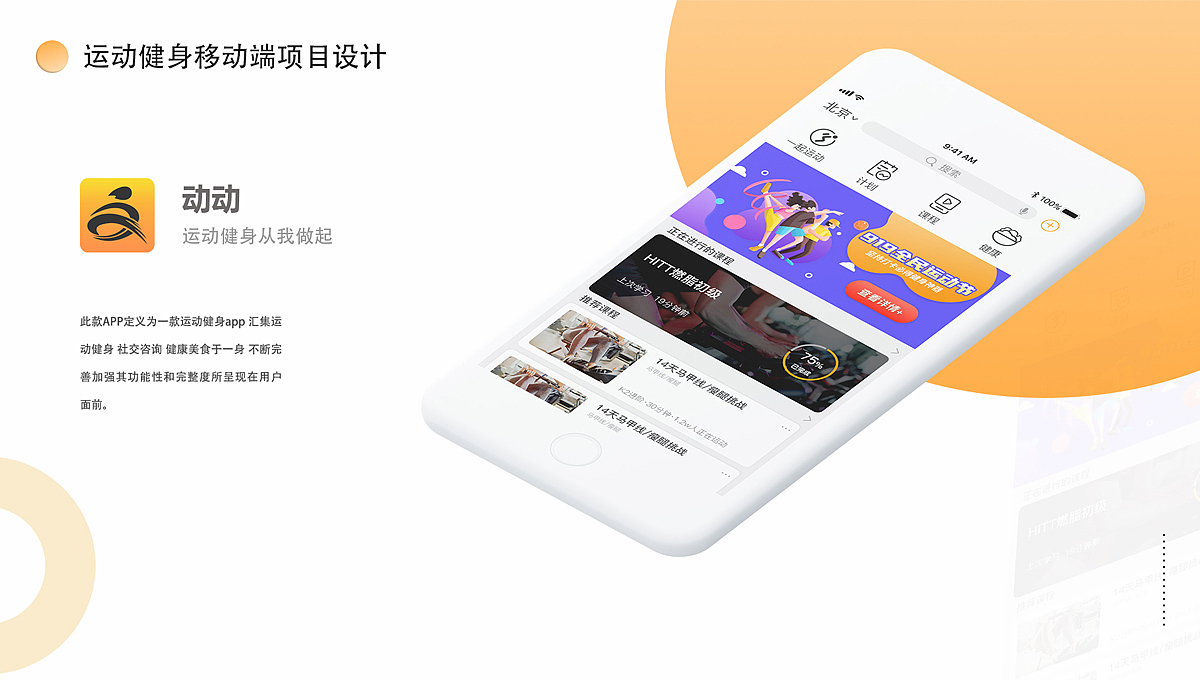 自用作品集（图ZMjMzMjE3OTUy） - 其他 - 站酷设计师七月一哈哈原创素材 - 站酷ZCOOL