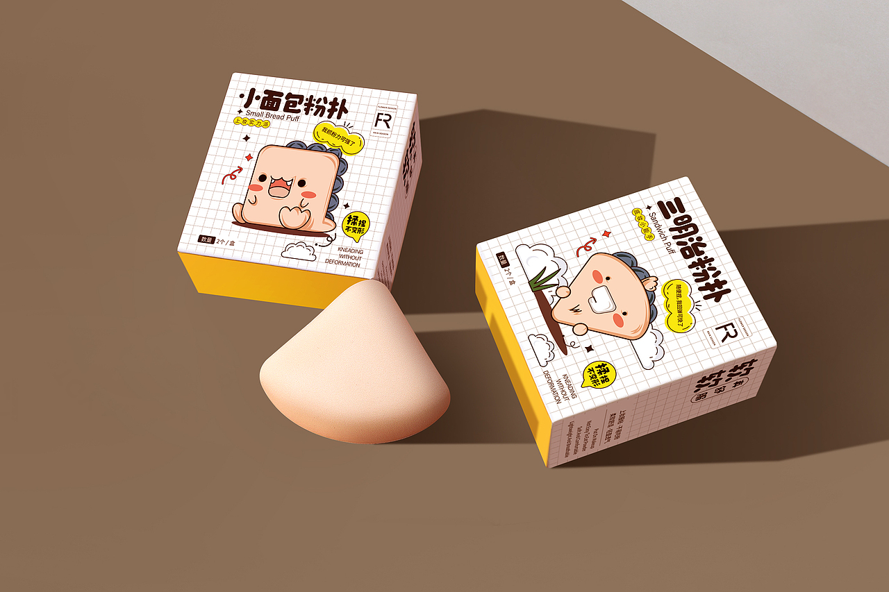 Makeup Tools | Powder puff | 粉扑包装设计（图ZMjg3NTIxNjcy） - 包装 - 站酷设计师lanwayzhong原创素材 - 站酷ZCOOL