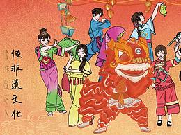 賞密祉燈彩 傳非遺文化