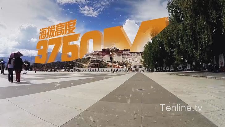 Tenline2015华风杯宣传片创意设计