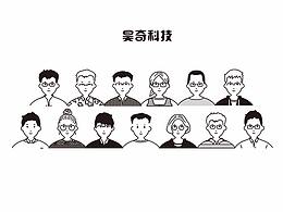 记昨日书
