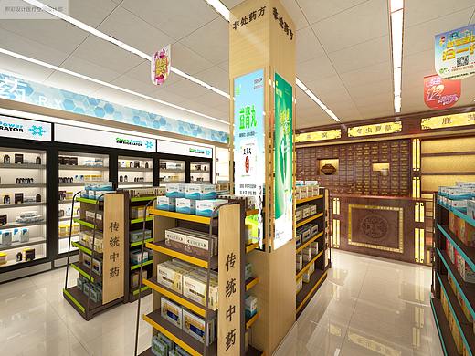 药店专柜设计|怎样设计药店|设计药店|药店品牌设计