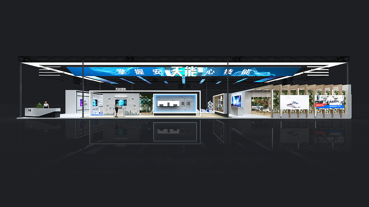 展台设计（图ZMjQwODM4OTYw） - 展陈设计 - 站酷设计师贰威原创素材 - 站酷ZCOOL