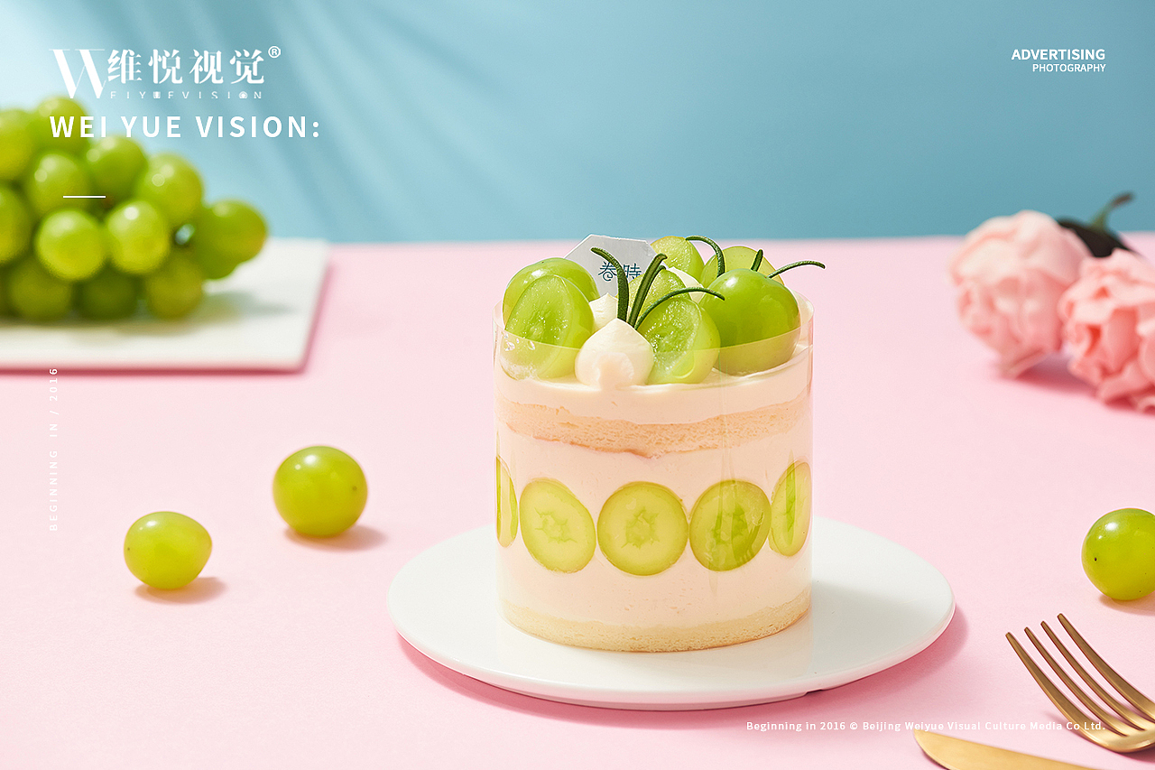 蛋糕拍摄 | 卷时 & WEIYUE VISION（图ZMjg5NDc3OTI4） - 产品摄影 - 站酷设计师维悦视觉原创素材 - 站酷ZCOOL