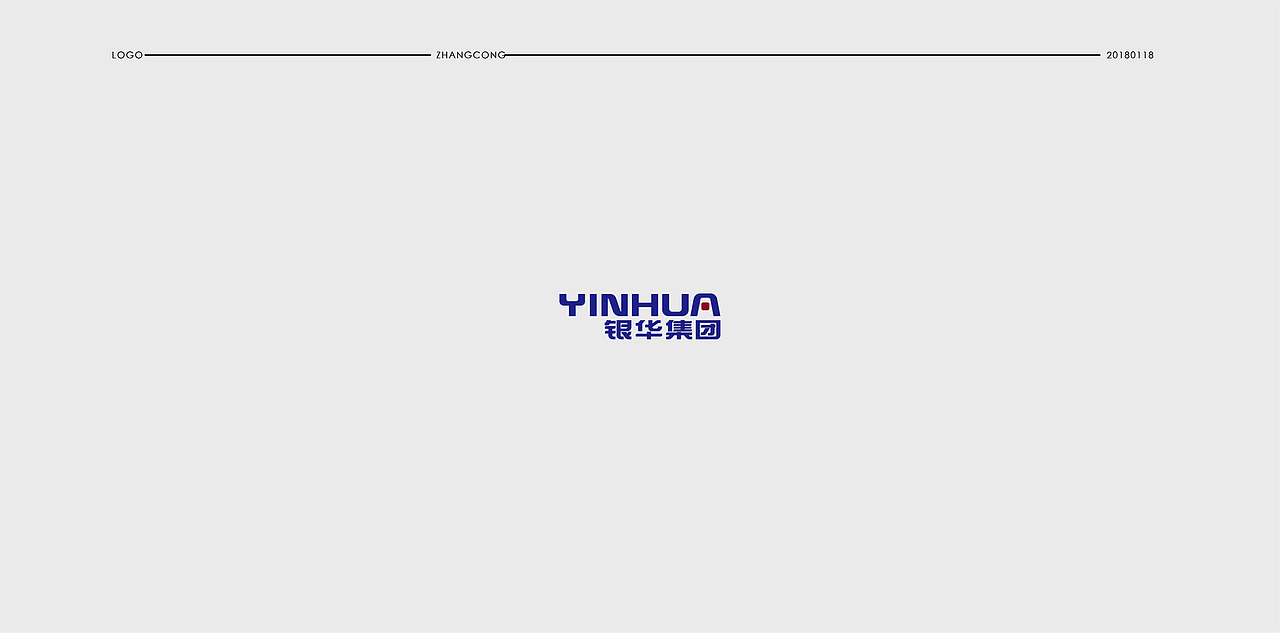 部分logo设计的集合