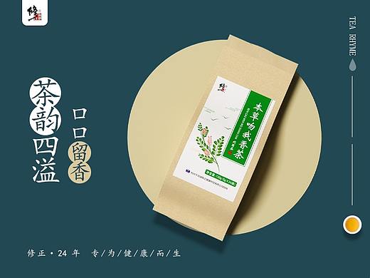 修正健康 草本吻我香茶
