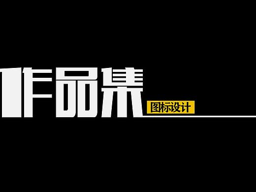 手机主题