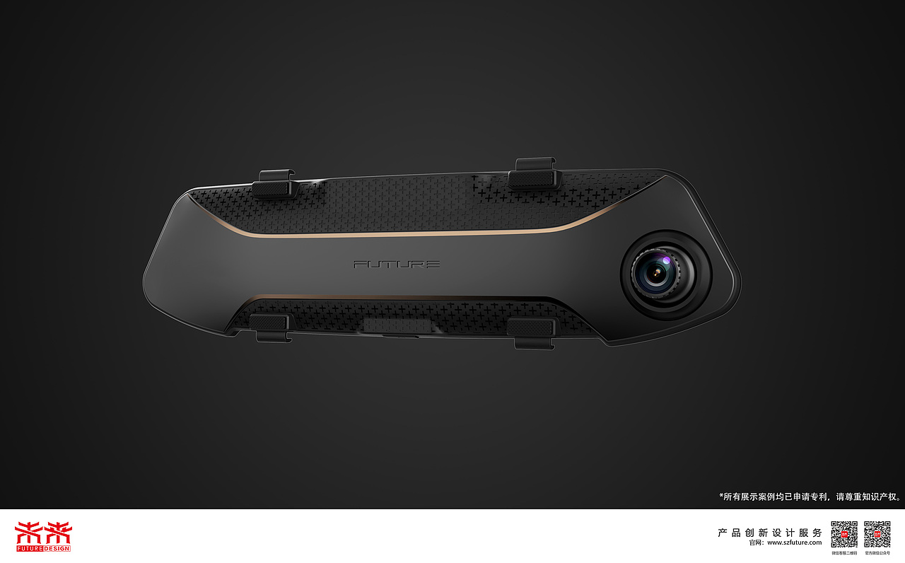 未来设计 FUTURE DESIGN | 行车记录仪（图ZMjMzNDE0MjMy） - 电子产品 - 站酷设计师深圳未来设计原创素材 - 站酷ZCOOL