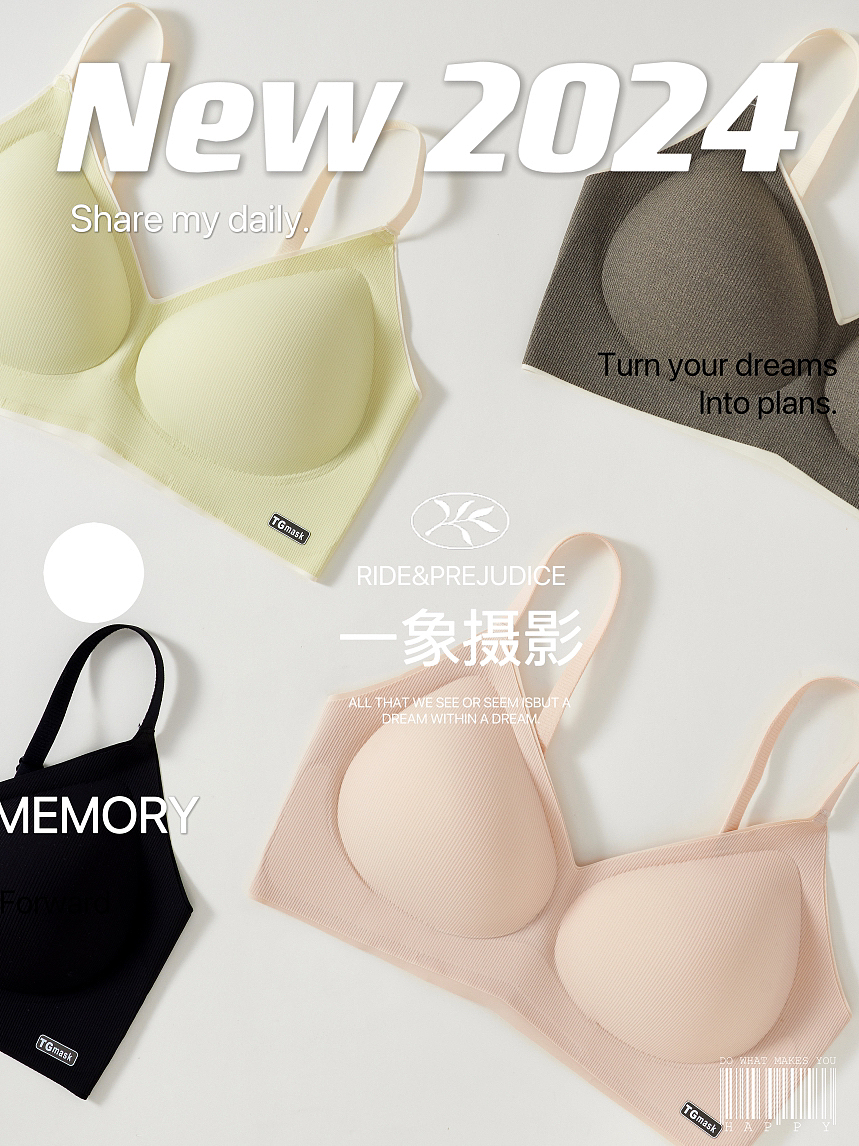 文胸内衣吊带内裤摄影服装主图拍摄