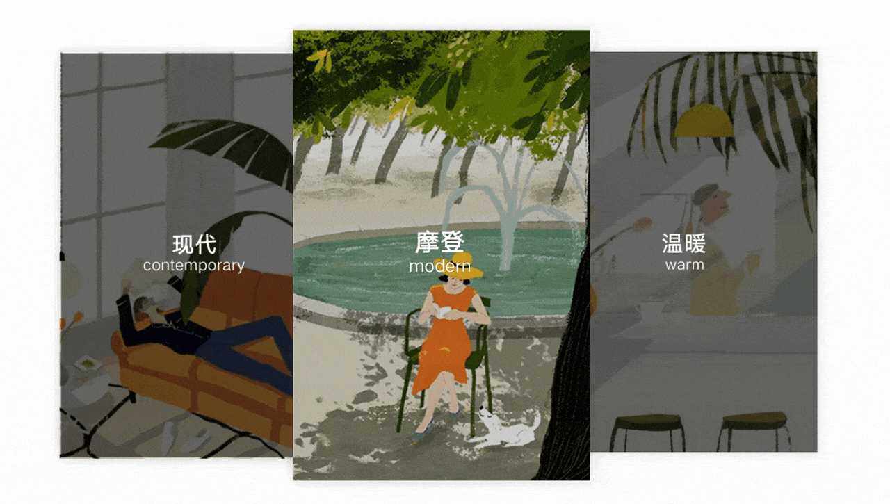 珍如此心 真如此钻（图ZMTMzOTg4MjEy） - 游戏/娱乐 - 站酷设计师空想家工作室原创素材 - 站酷ZCOOL