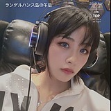一只大萝北的头像