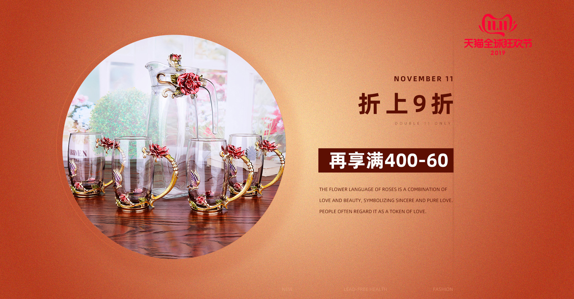 平面设计-电商海报|平面|其他平面|梅ge - 原创作品 - 站酷 (zcool)