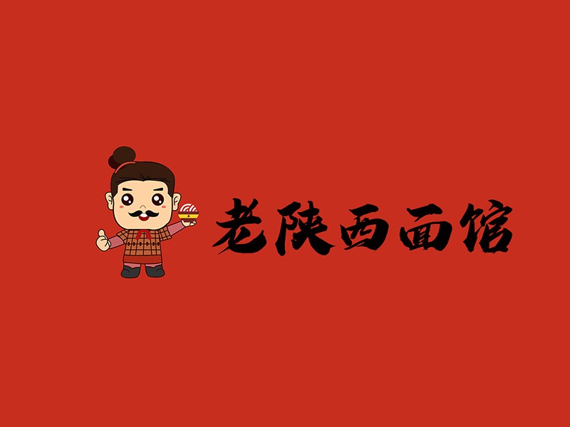 陕西老面馆卡通logo