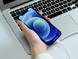 AINOPE 20W小方块充电头