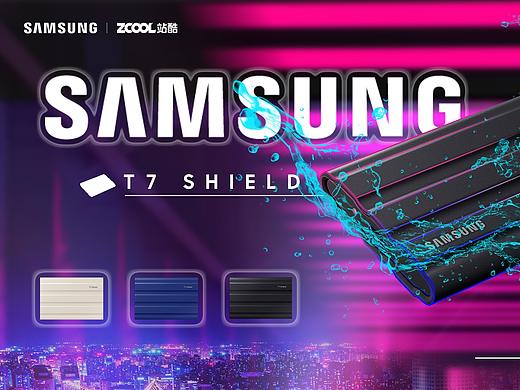 都市夜空 三星T7 Shield海报