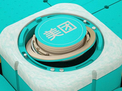 C4D开屏动画