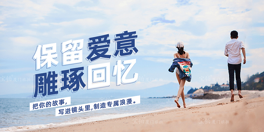 微信公众号/插图