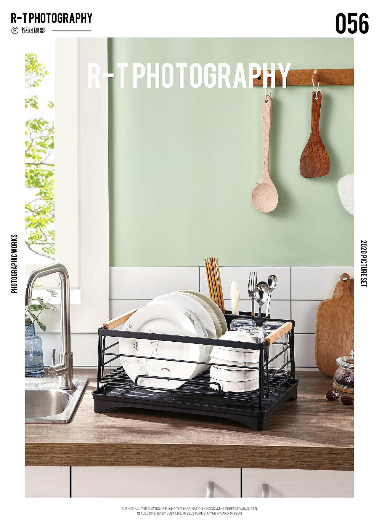 厨房置物架摄影 置物架产品摄影 锐图摄影（图ZMTk2NDM0NTM2） - 产品摄影 - 站酷设计师东莞锐图摄影原创素材 - 站酷ZCOOL